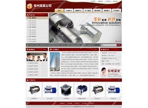 红色经典款机械设备