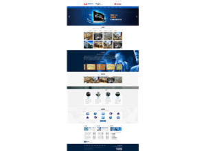 装修材料动态模版-IE10以上版本--整搜卫士不选