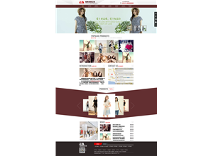 服装行业动态模版-IE10以上版本