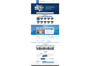 汽车配件，内饰模板