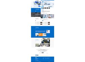 仪器仪表精密设备模板